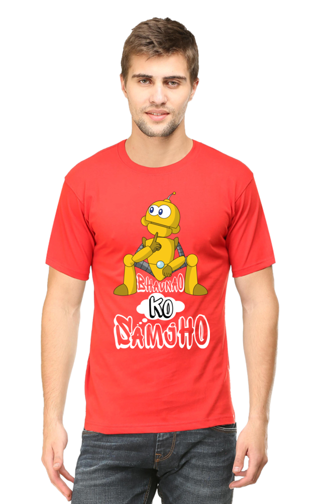 Graphic T-Shirt with Hindi Quote | Unisex T-Shirts for Men & Women | 100% Cotton | Casual Graphic Tee | Cash on Delivery Available