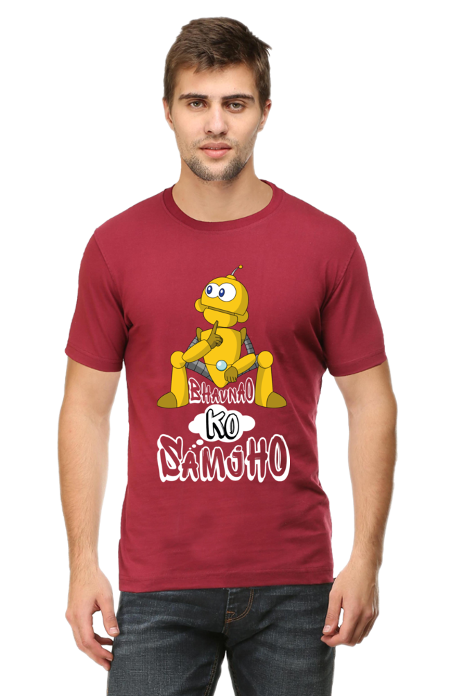 Graphic T-Shirt with Hindi Quote | Unisex T-Shirts for Men & Women | 100% Cotton | Casual Graphic Tee | Cash on Delivery Available