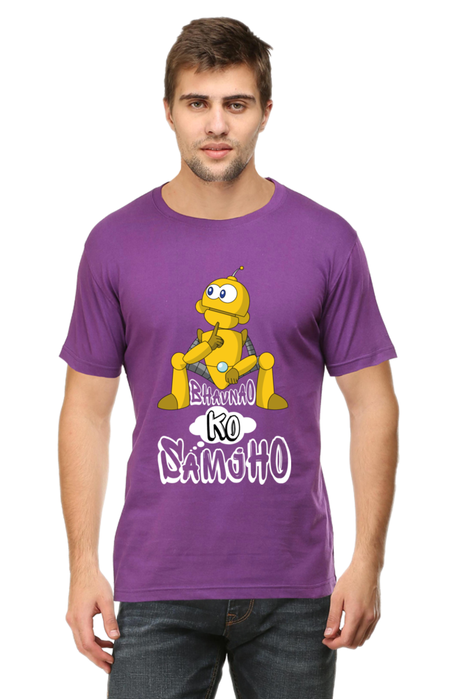 Graphic T-Shirt with Hindi Quote | Unisex T-Shirts for Men & Women | 100% Cotton | Casual Graphic Tee | Cash on Delivery Available