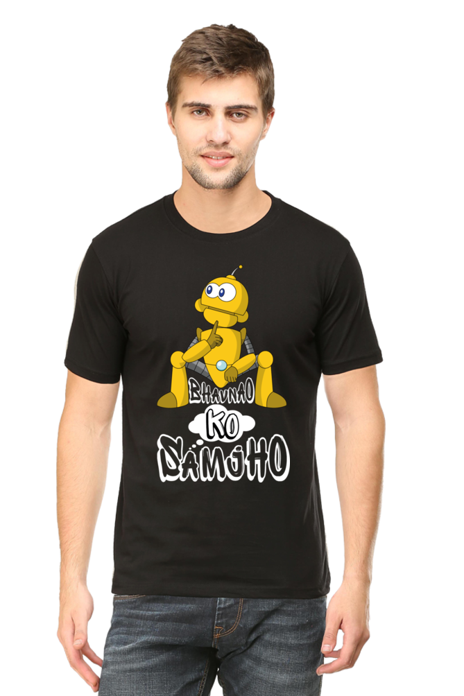 Graphic T-Shirt with Hindi Quote | Unisex T-Shirts for Men & Women | 100% Cotton | Casual Graphic Tee | Cash on Delivery Available
