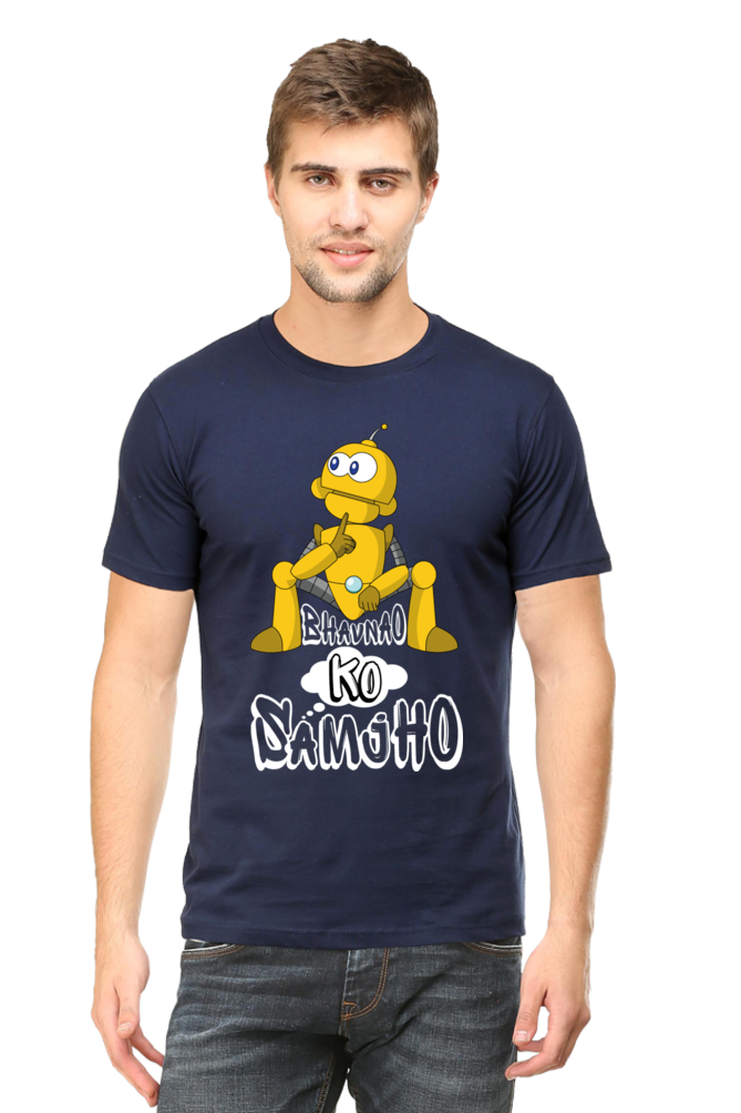 Graphic T-Shirt with Hindi Quote | Unisex T-Shirts for Men & Women | 100% Cotton | Casual Graphic Tee | Cash on Delivery Available