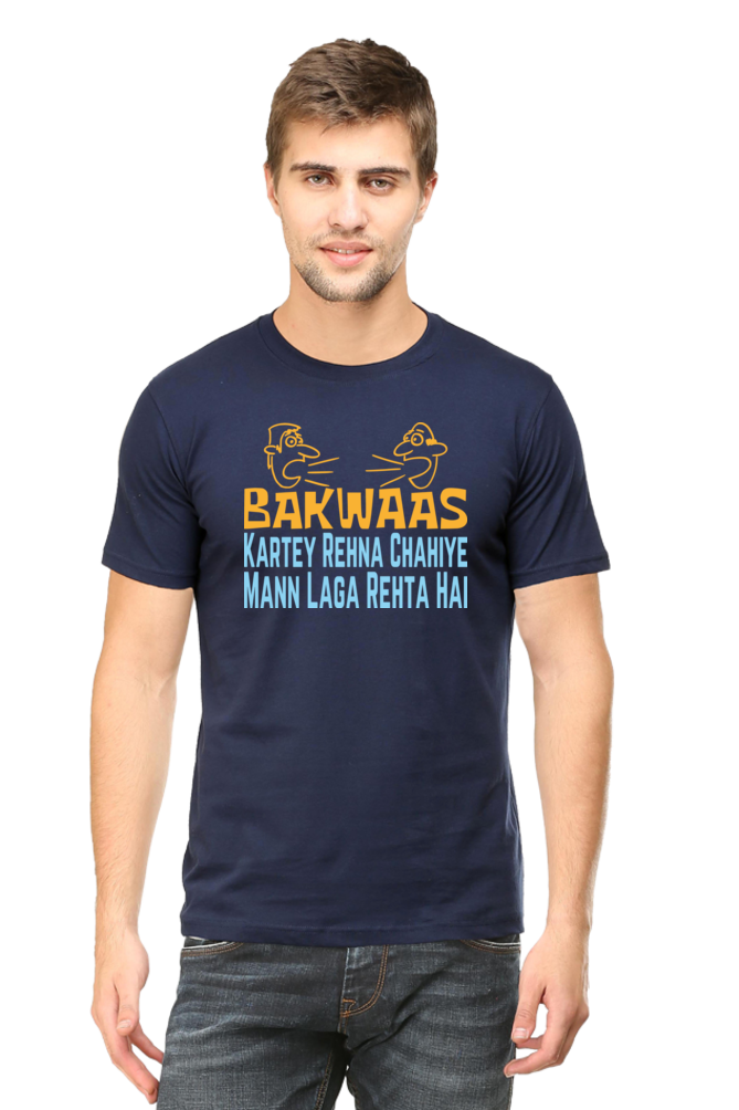Graphic T-Shirt with Hindi Quote | T-Shirts for Men | 100% Cotton | Casual Graphic Tee | Cash on Delivery Available