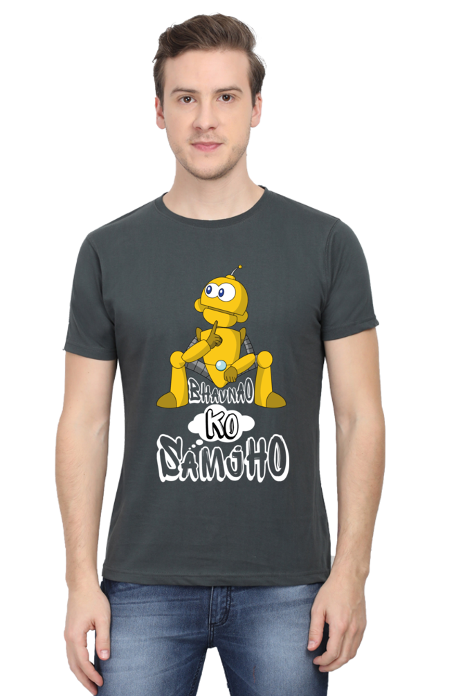 Graphic T-Shirt with Hindi Quote | Unisex T-Shirts for Men & Women | 100% Cotton | Casual Graphic Tee | Cash on Delivery Available