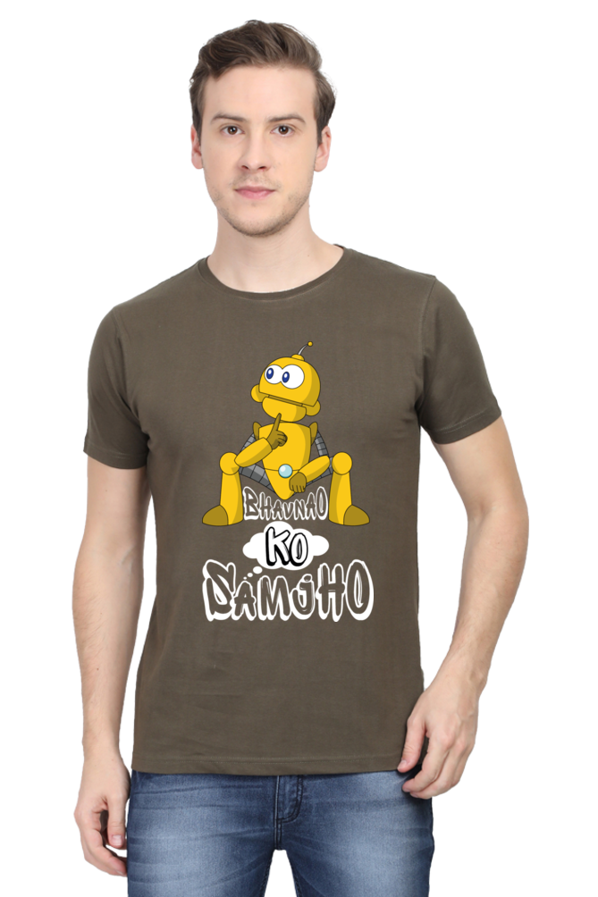 Graphic T-Shirt with Hindi Quote | Unisex T-Shirts for Men & Women | 100% Cotton | Casual Graphic Tee | Cash on Delivery Available