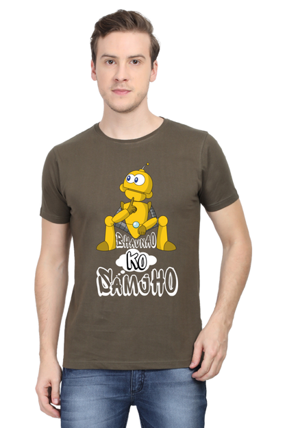 Graphic T-Shirt with Hindi Quote | Unisex T-Shirts for Men & Women | 100% Cotton | Casual Graphic Tee | Cash on Delivery Available