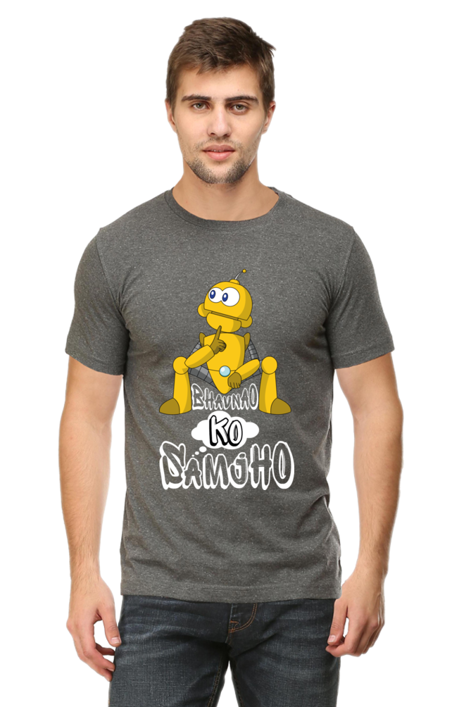Graphic T-Shirt with Hindi Quote | Unisex T-Shirts for Men & Women | 100% Cotton | Casual Graphic Tee | Cash on Delivery Available