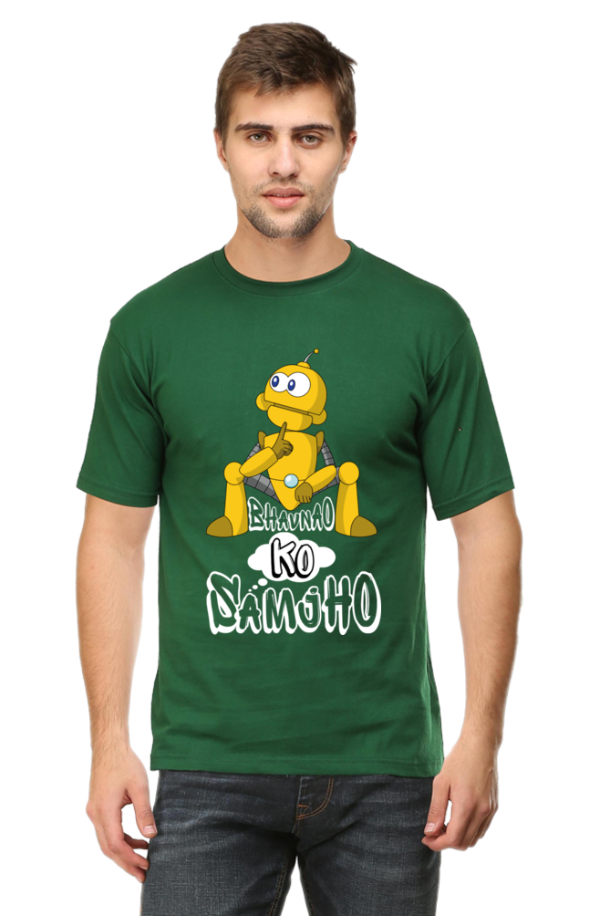 Graphic T-Shirt with Hindi Quote | Unisex T-Shirts for Men & Women | 100% Cotton | Casual Graphic Tee | Cash on Delivery Available