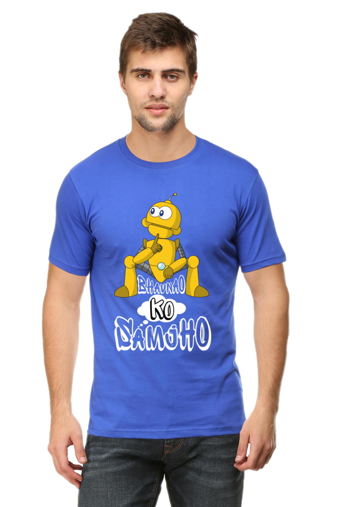 Graphic T-Shirt with Hindi Quote | Unisex T-Shirts for Men & Women | 100% Cotton | Casual Graphic Tee | Cash on Delivery Available